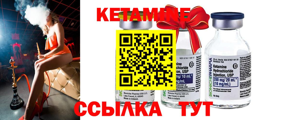 МАРИХУАНА  Вход с VPN  ГАШ  МЕТ  Героин  Гашиш  Дербент  MDMA  Меф МЯУ МЯУ  