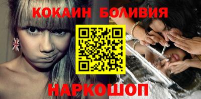 альфа пвп Балашиха