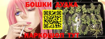 марки lsd Балахна