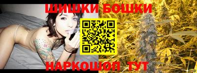 эйфоретик Балаково