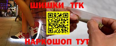 альфа пвп Балашиха