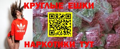 марки lsd Балахна