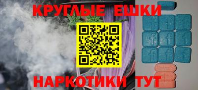 марки lsd Балахна