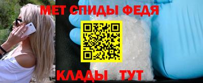 ECSTASY Вышний Волочёк