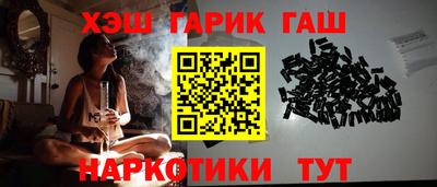 марки lsd Балахна