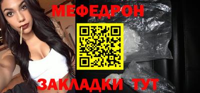 альфа пвп Балашиха