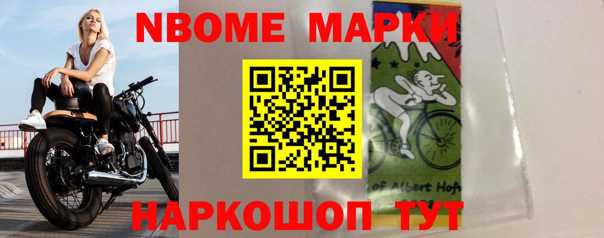 Дербент  LSD-25 экстази кислота  Вход с VPN  LSD-25 экстази ecstasy 
